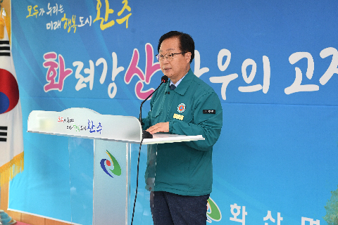 호우피해 격려 군수님 방문(화산면) (13).JPG