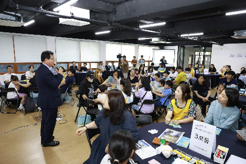 교육통합지원센터 교육공감토크 (15).JPG