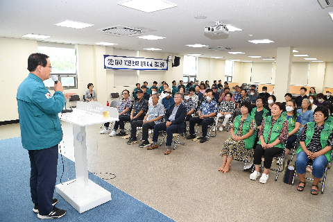 이서면 이장‧부녀회장 연석회의 (15).JPG