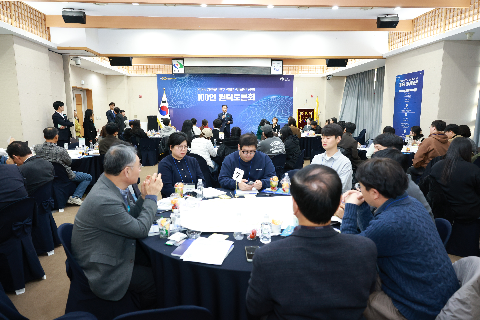 100인 원탁토론회 (14).JPG