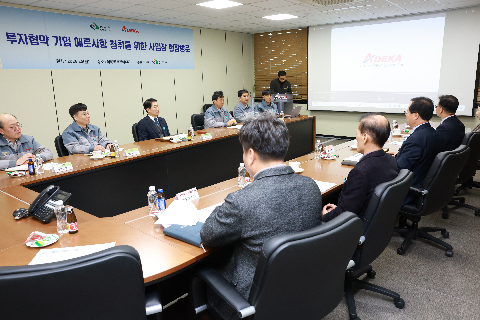 기업체 방문(코릴,아데카코리아,에프엘에스정공,오디텍) (28).JPG