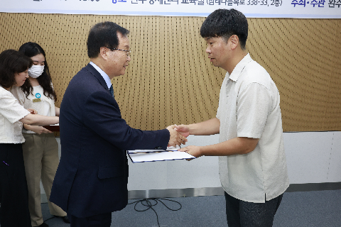 완주 수소 거버넌스 정례회 (12).JPG