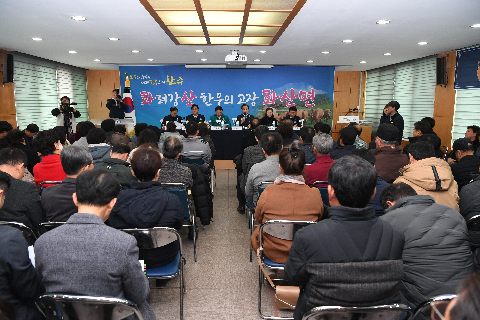 화산면 연초방문 (46).JPG