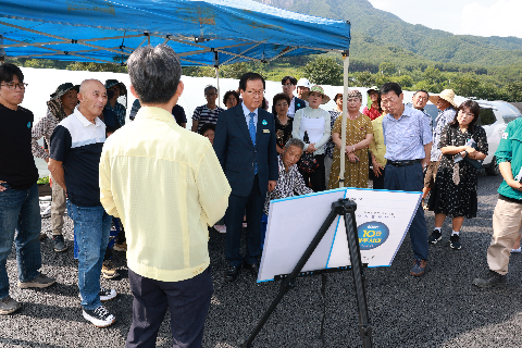 여름철 우기대비 재해복구 사업장 현장방문 (6).JPG