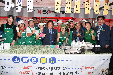 와푸5 (63).JPG