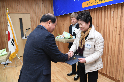 한국외식업중앙회 완주군지부 총회 (67).JPG