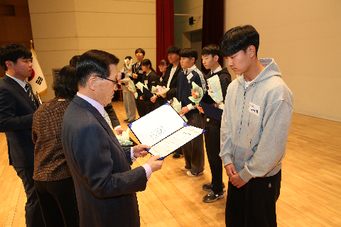 대한노인회 완주군지회 정기총회 (35).JPG