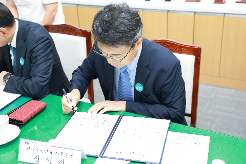 한국가스안전공사 수소에너지고 완주군 업무협약식 (26).JPG