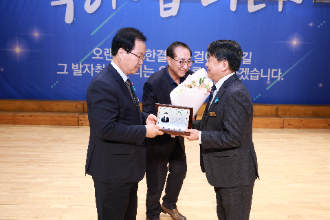 하반기 퇴임식 (43).JPG