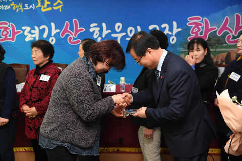 화산면 연초방문 (94).JPG