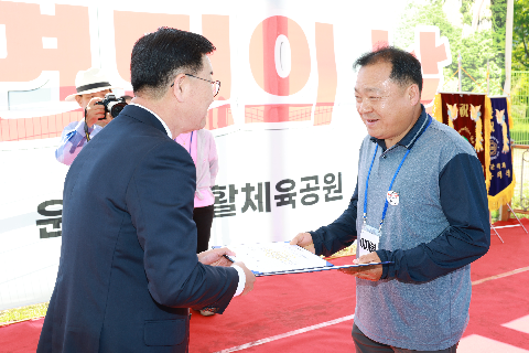 운주면민의 날 행사 (45).JPG