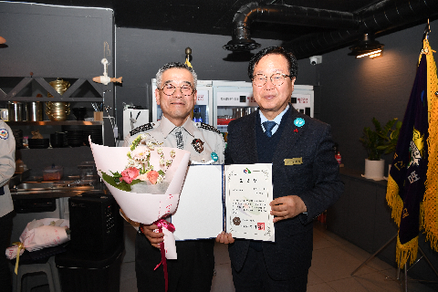봉동둔산리 자율방범대 정기총회 (13).JPG