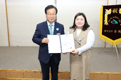 청년정책이장단 위촉식 (24).JPG