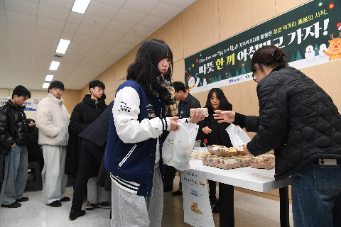 대학생 천원의 아침밥 시식 품평회 (36).JPG