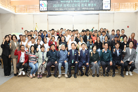 농번기 외국인 계절근로자 입국 환영식 (18).JPG