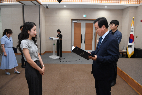 하반기 수시인사 사령교부 (42).JPG
