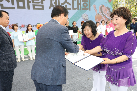 와푸1 (148).JPG
