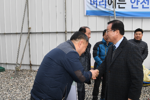 상관면 연초방문 (9).JPG