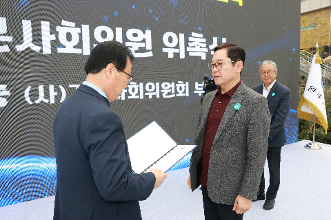 햇빛연금 기본사회 비전 선포식 (16).JPG