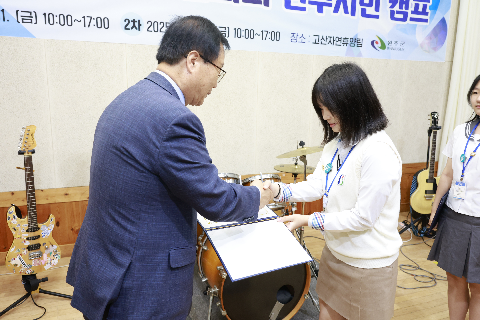 어린이청소년의회 민주시민캠프 (7).JPG