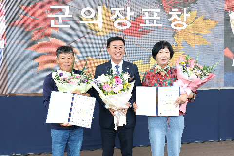 화산면민의날 (36).JPG