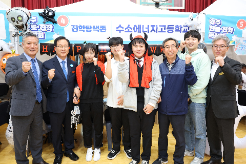 완주교육한마당 개막식 (26).JPG