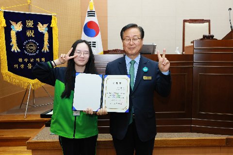 완주군 어린이·청소년의회 개원식 (77).JPG