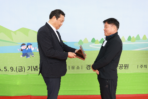 경천면민의 날 행 (60).JPG