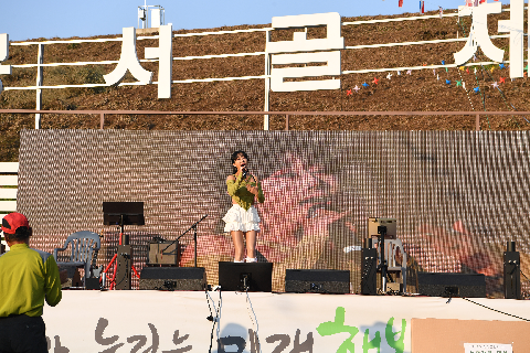 용진읍민의날 (163).JPG