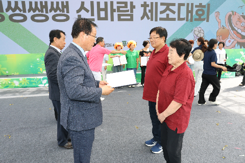 와푸1 (133).JPG