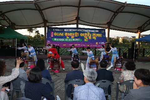 이서 한밤의 어울림 축제 (35).JPG