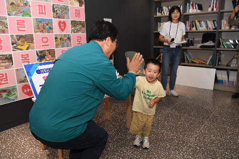 완주군 어린이집 이웃돕기 성금 전달식 (10).JPG