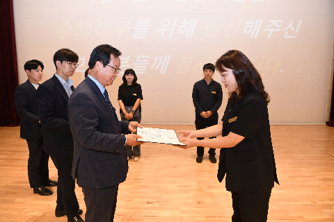 10월청원월례회 (10).JPG