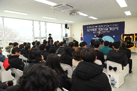봉동 도시재생 거점시설 개관식 (3).JPG
