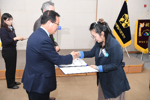 민주평통 자문회의 출범식 (82).JPG