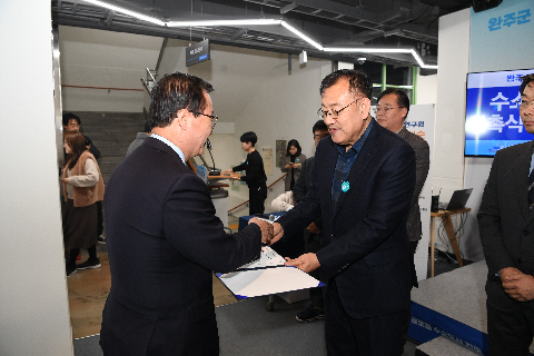 완주수소연구원 개원식 (34).JPG