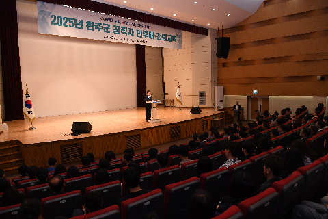 직원월례회 (6).JPG