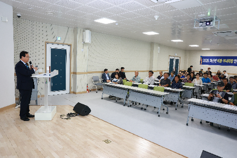 화산면 이장부녀회 연석회의 (6).JPG