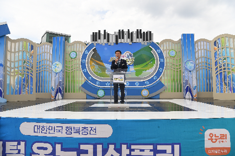 고산미소시장 와글와글 가요제 (24).JPG
