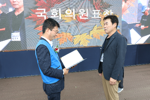 화산면민의날 (39).JPG