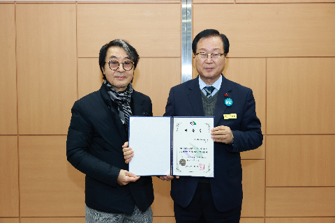 완주군 외국인주민 지원시책 자문위원 위촉식 (28).JPG