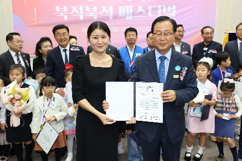 제12회 북적북적 페스티벌 (109).JPG