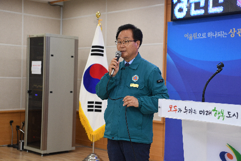 상관면 이장ㆍ부녀회장 연석회의 (10).JPG