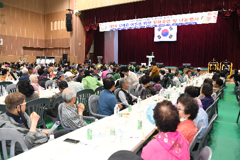 삼례읍 어르신 문화공연및 나눔행사 (61).JPG