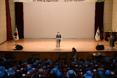 노인일자리 발대식 (21).JPG