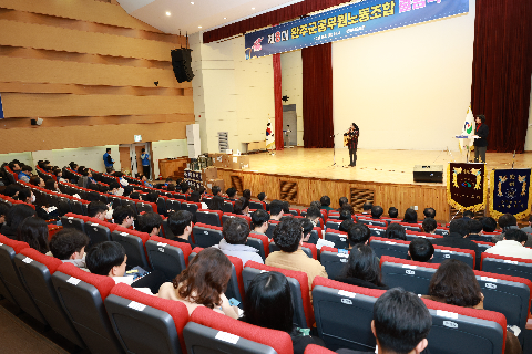 완주군 공무원 노동조합 출범식 (4).JPG