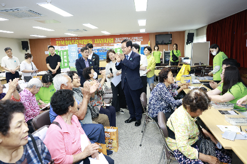 원광보건대학교 고산면 농촌재능나눔 (33).JPG