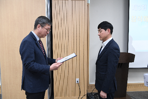 수소용품 세미나 (3).JPG