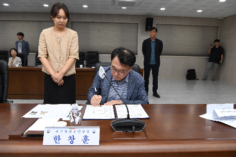 중소기업 공공판로 지원을 위한 업무협약 (30).JPG