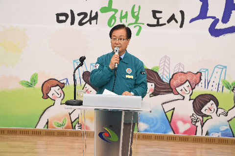 소양면 이장·부녀회장 연석회의 (14).JPG